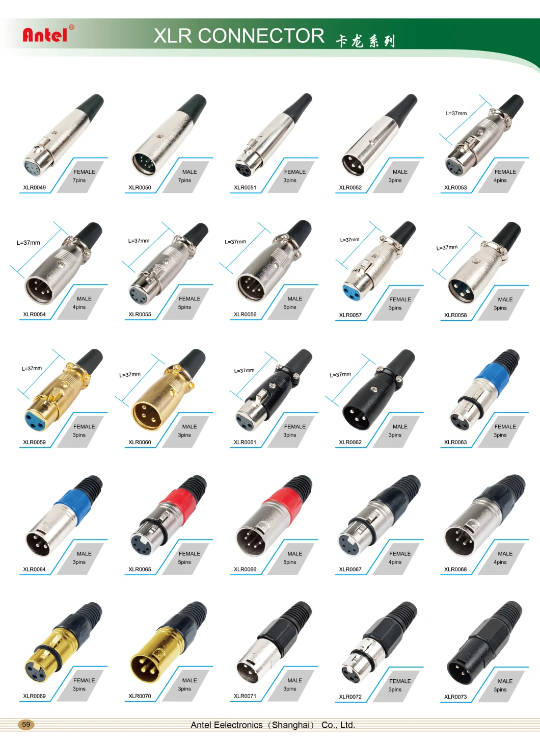 3-Pin XLR Cable Connector/6.35 mm Phone Plug/3.5 mm Smartphone Jack/Speakon/RCA/Powercon/Ethercon/BNC Connectors